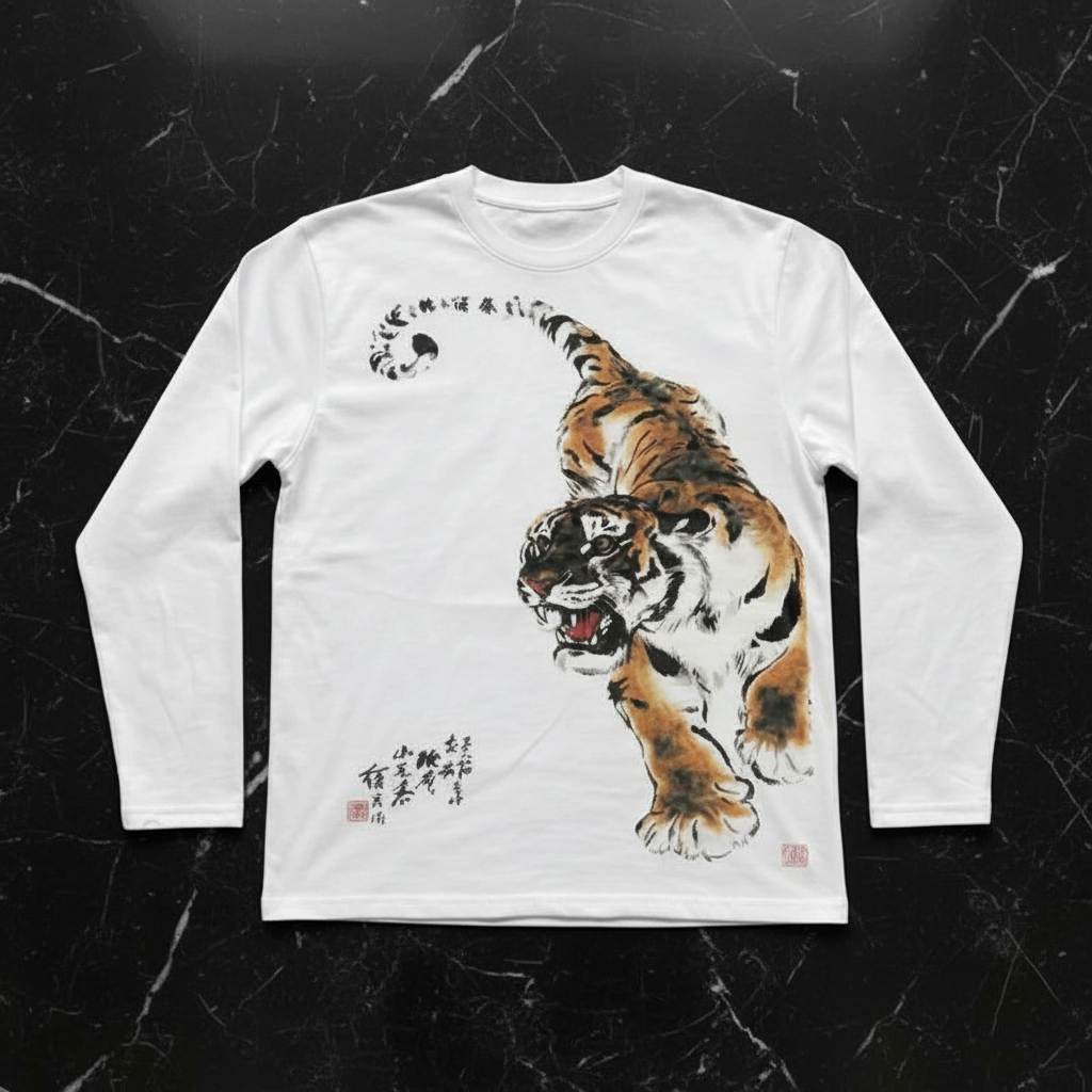 VAULTED — Tiger Long Sleeve Dark Marble